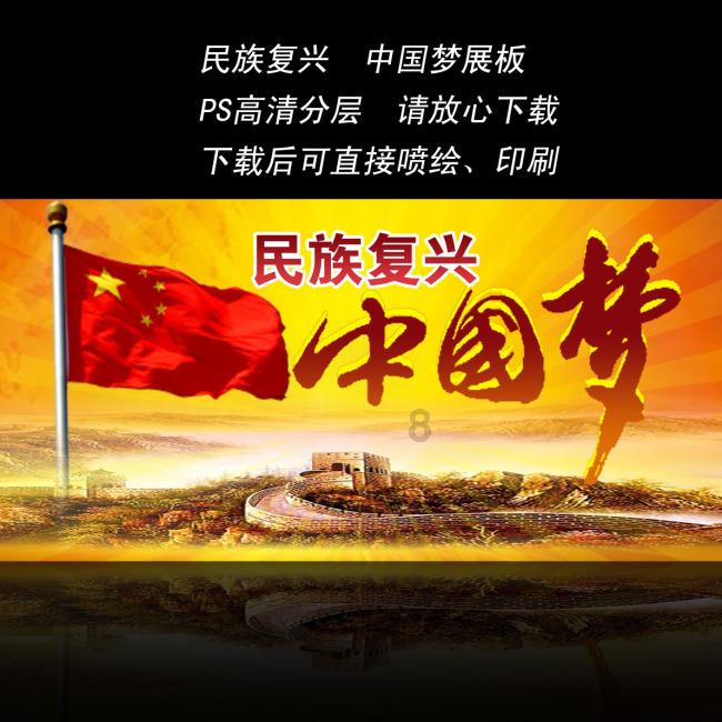 刘家父子有治世之才，却接连死亡，天才的陨落让朱元璋叹息